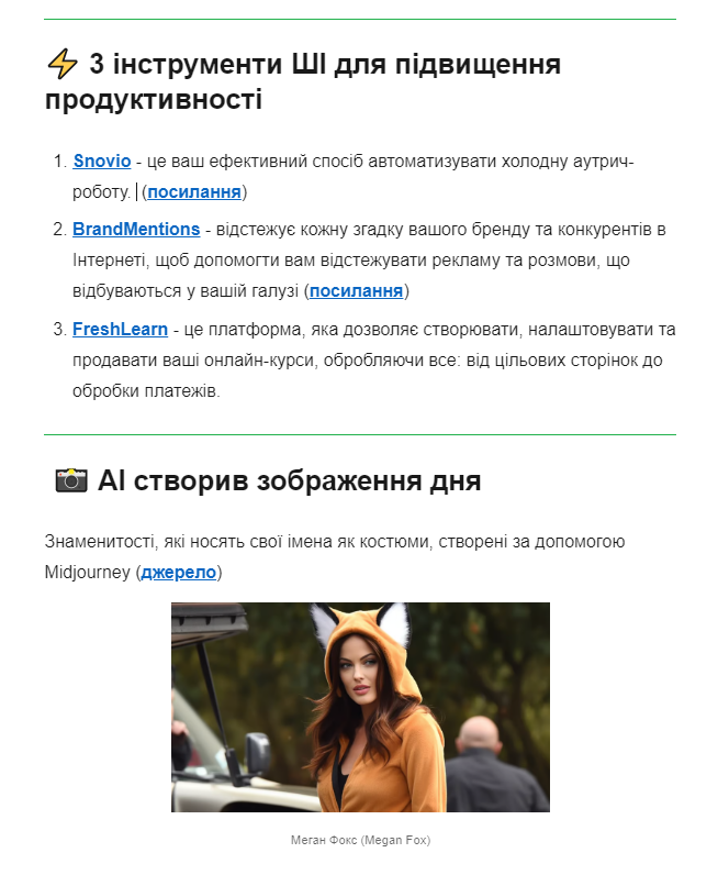 11111_cbadf323